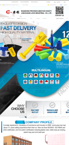 旺铺装修案例 旺铺装修案例