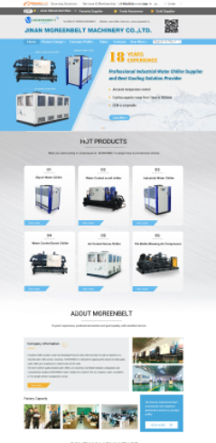 旺铺装修案例 旺铺装修案例