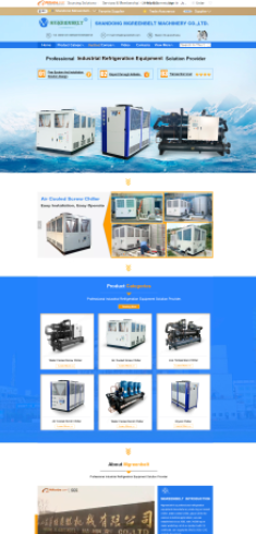 旺铺装修案例 旺铺装修案例