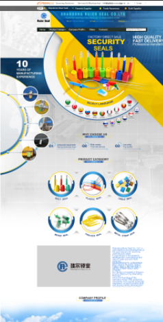 旺铺装修案例 旺铺装修案例