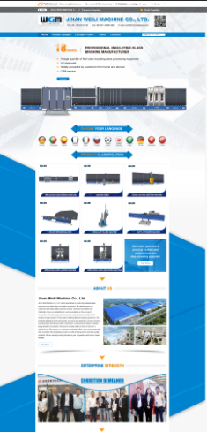 旺铺装修案例 旺铺装修案例
